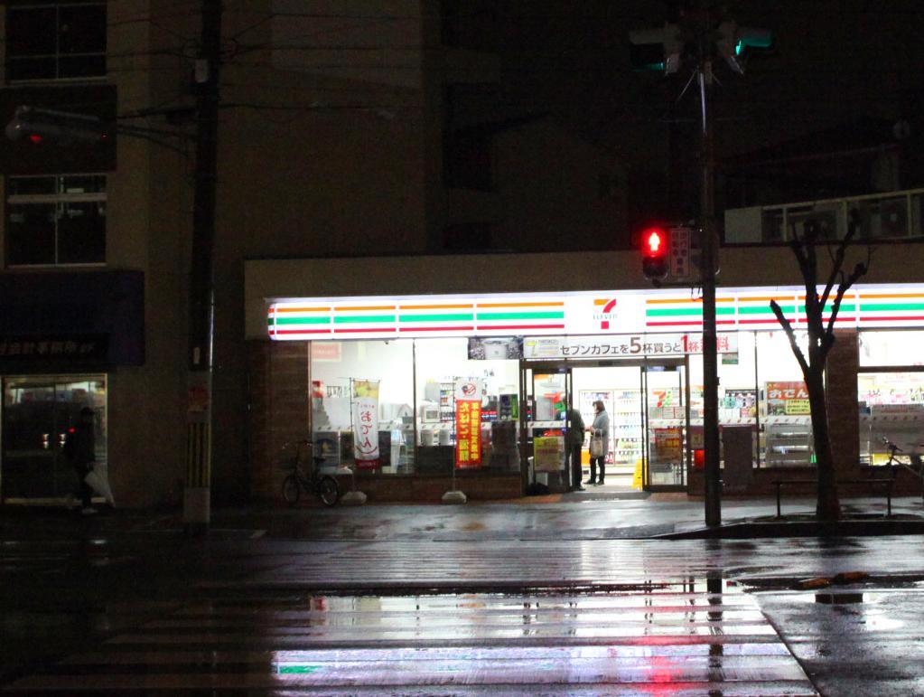 Kazemachigusa Inn أوساكا المظهر الخارجي الصورة