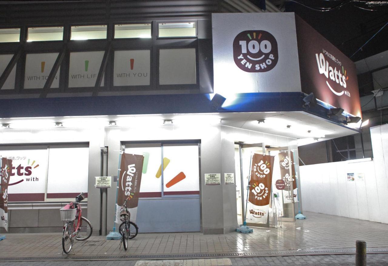 Kazemachigusa Inn أوساكا المظهر الخارجي الصورة